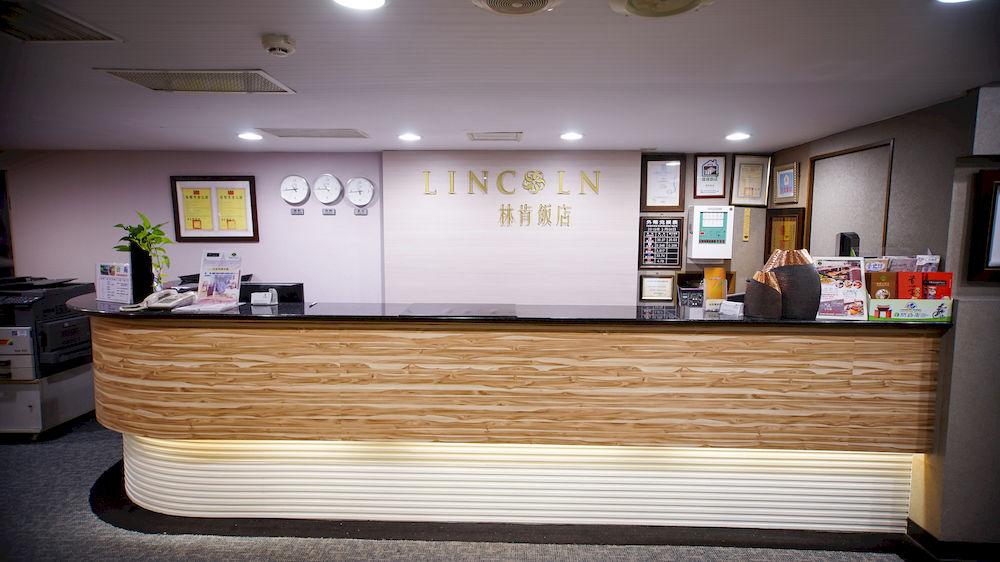 Lincoln Hotel Тайнань Экстерьер фото