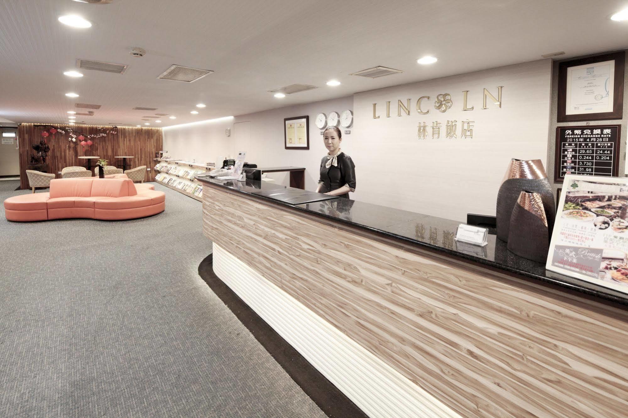 Lincoln Hotel Тайнань Экстерьер фото